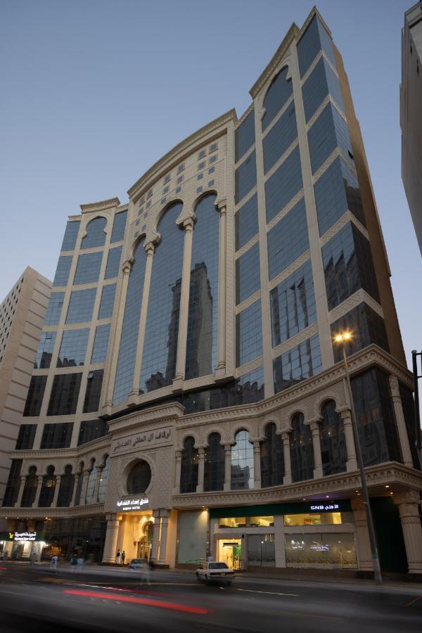 Ehdaa Hotel Mekke Dış mekan fotoğraf